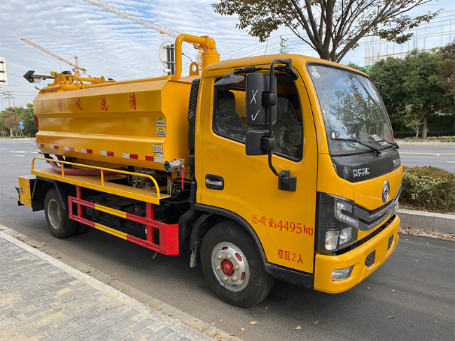 延安清洗吸污车